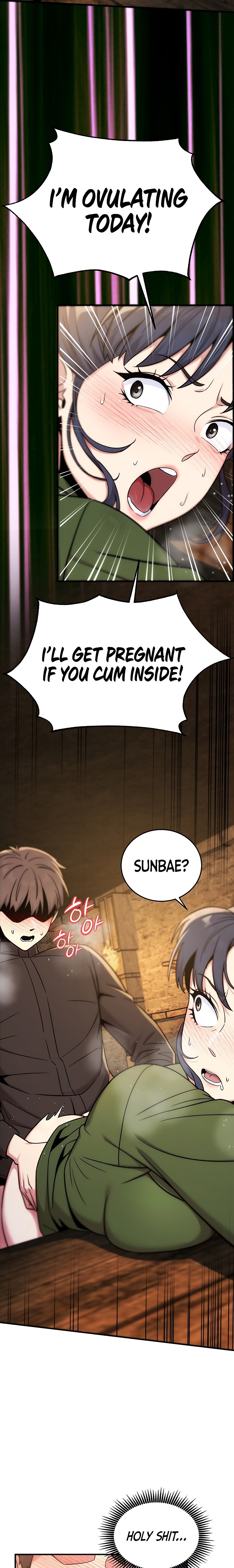 Love and Risk - Chapter 14 Page 7