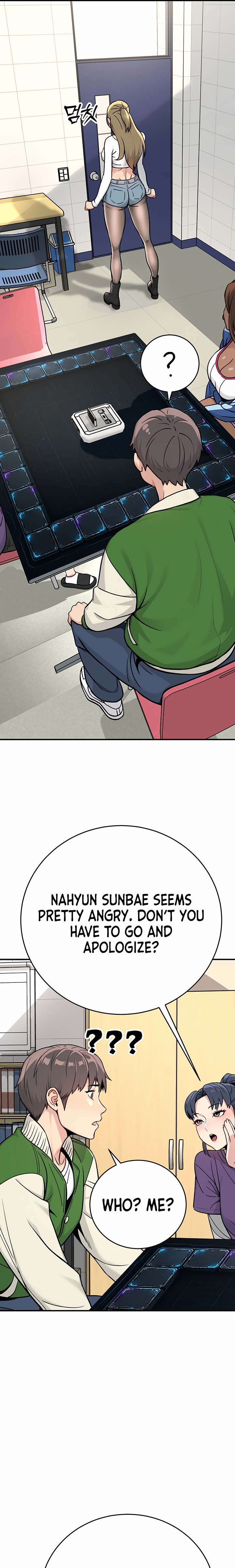 Love and Risk - Chapter 2 Page 13