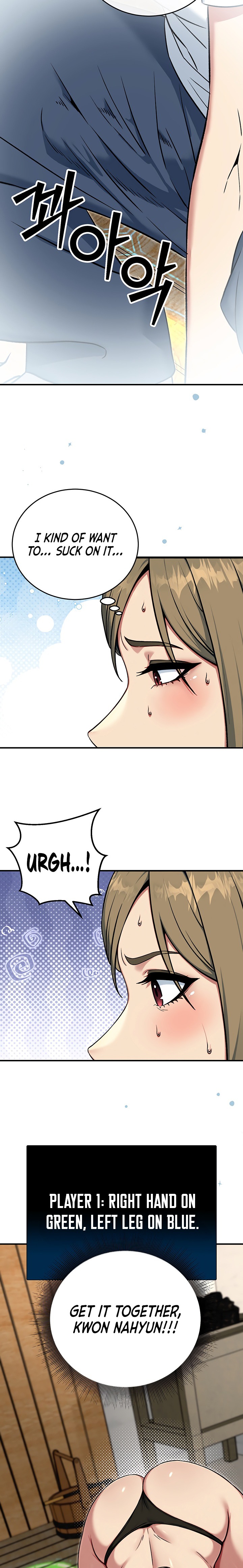 Love and Risk - Chapter 3 Page 32