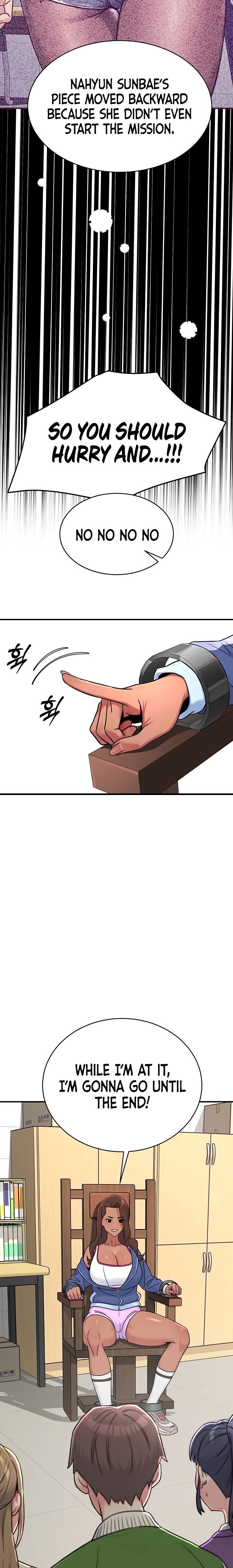 Love and Risk - Chapter 6 Page 26