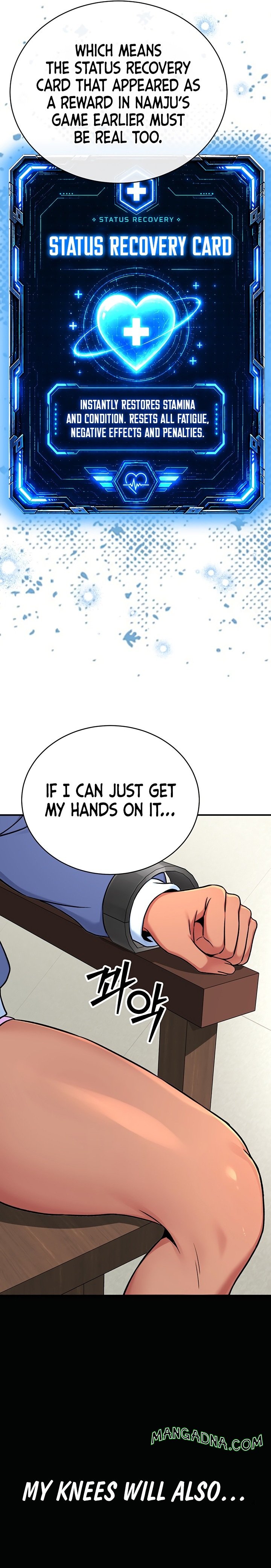 Love and Risk - Chapter 6 Page 28