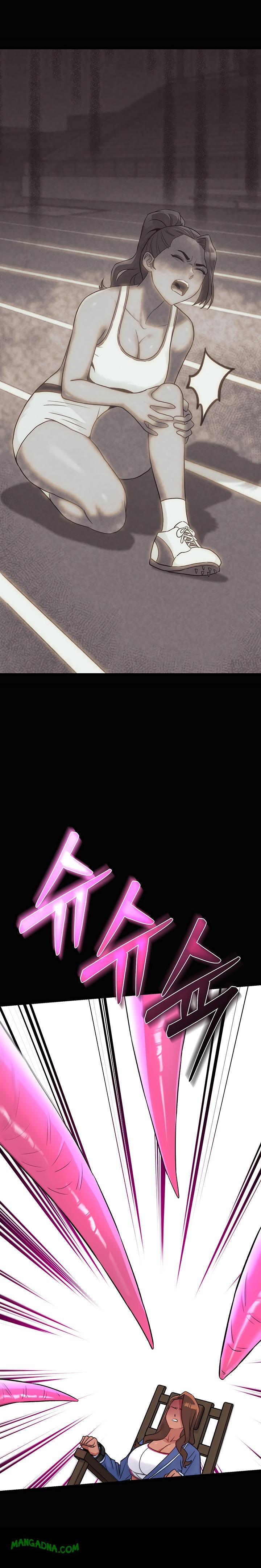 Love and Risk - Chapter 6 Page 29