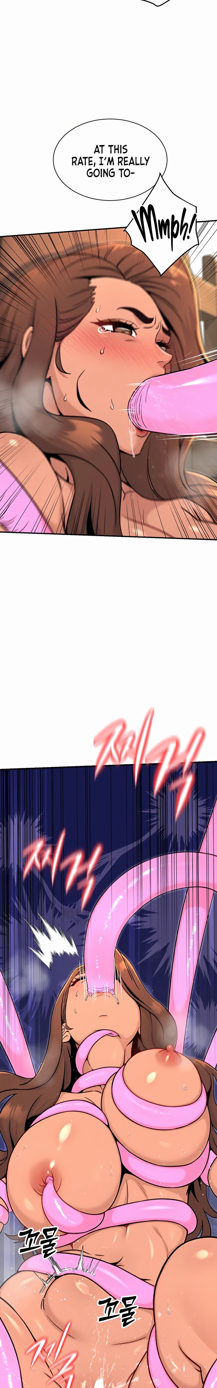 Love and Risk - Chapter 8 Page 2