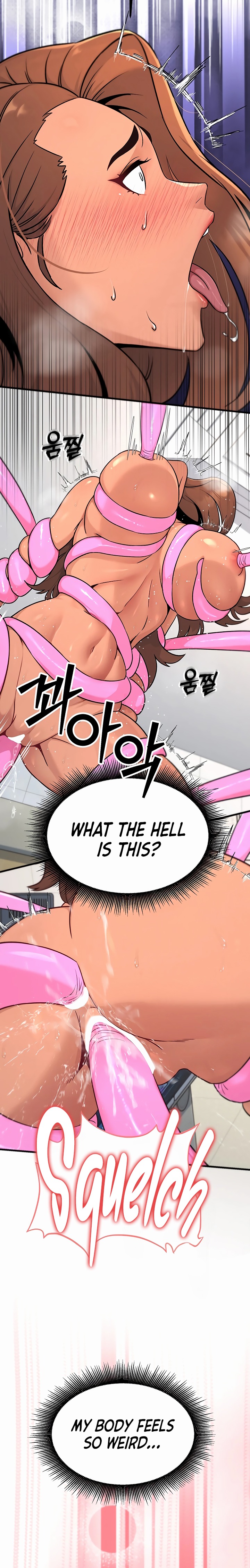 Love and Risk - Chapter 8 Page 9
