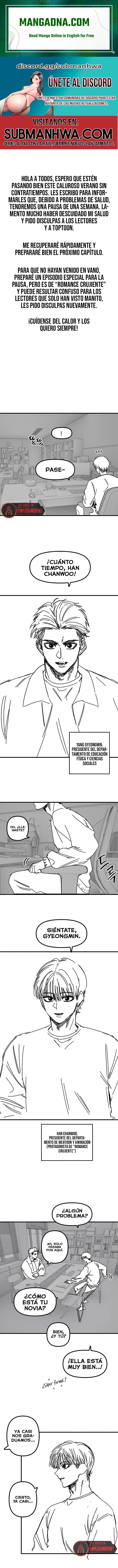 Manitto Raw - Chapter 91.5 Page 1