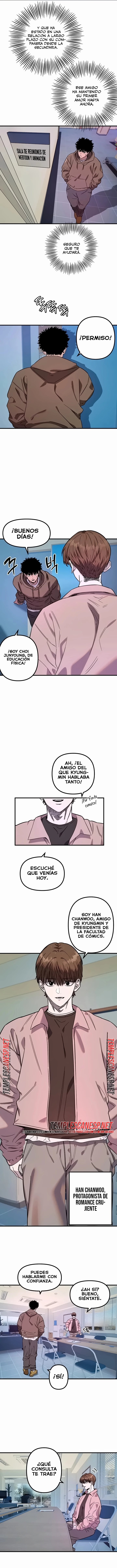 Manitto Raw - Chapter 95 Page 5