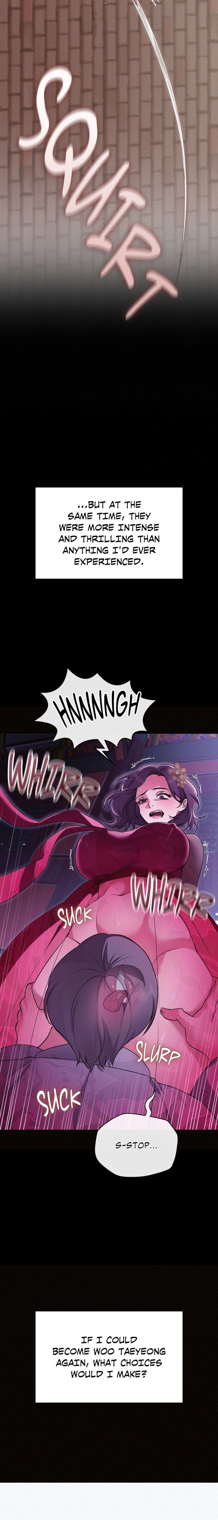 Change Days - Chapter 25 Page 16