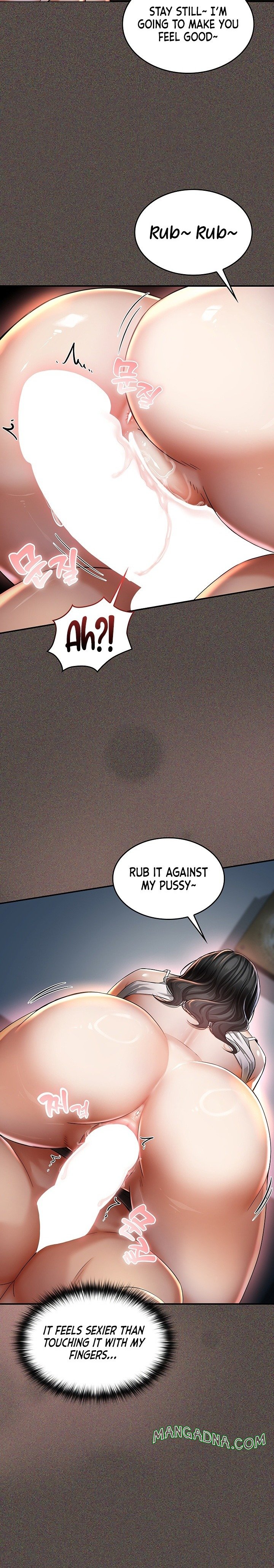 Mother’s Friends - Chapter 4 Page 32
