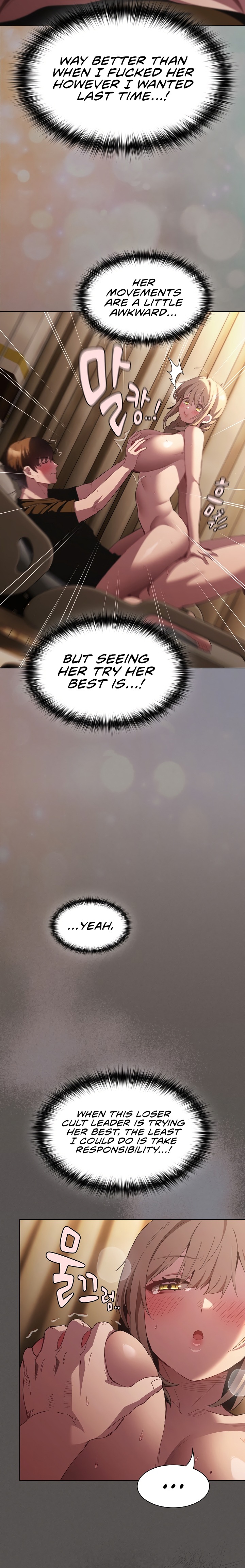 Believe Me! I Offer You My First - Chapter 61 Page 19