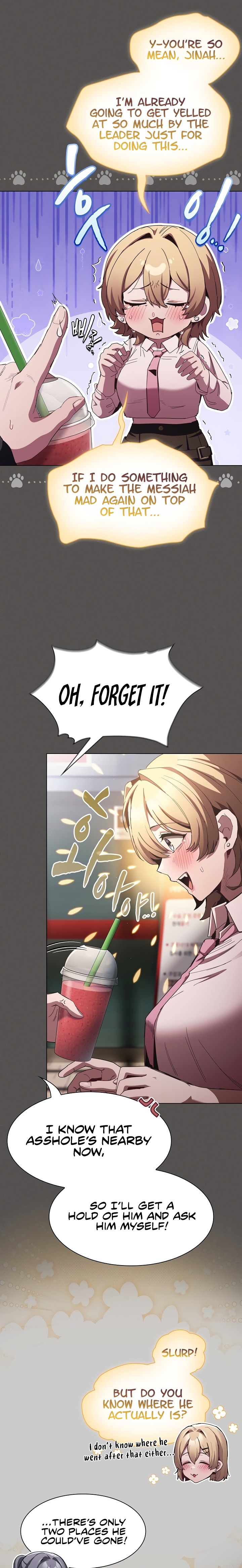 Believe Me! I Offer You My First - Chapter 63 Page 17