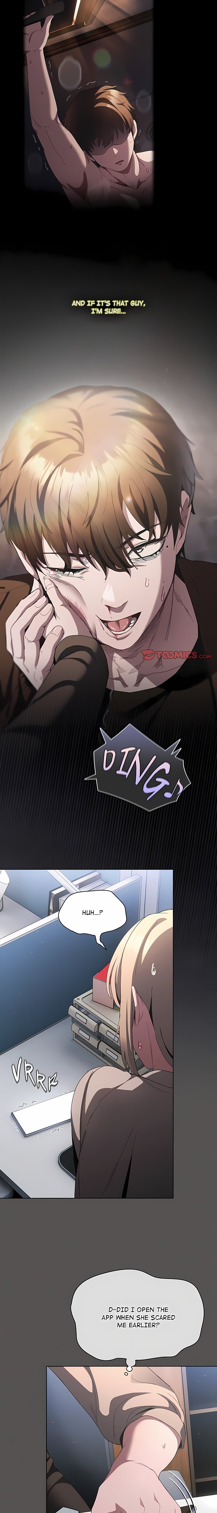 Believe Me! I Offer You My First - Chapter 64 Page 6