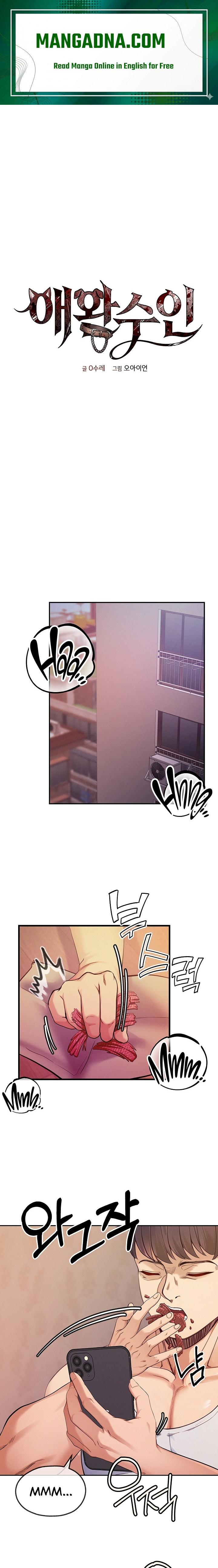 Half-Animal Half-Human Pets - Chapter 11 Page 1