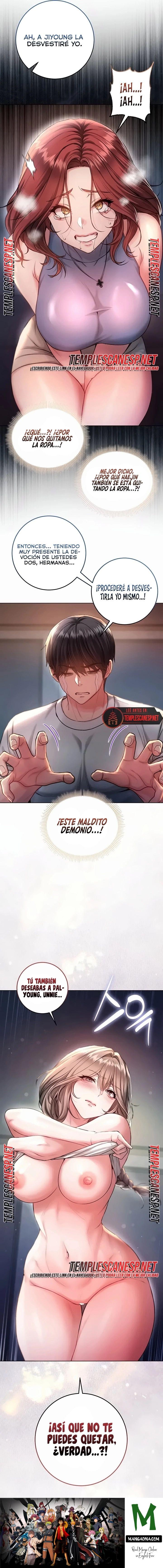 I Am a Vampire Raw - Chapter 46 Page 13