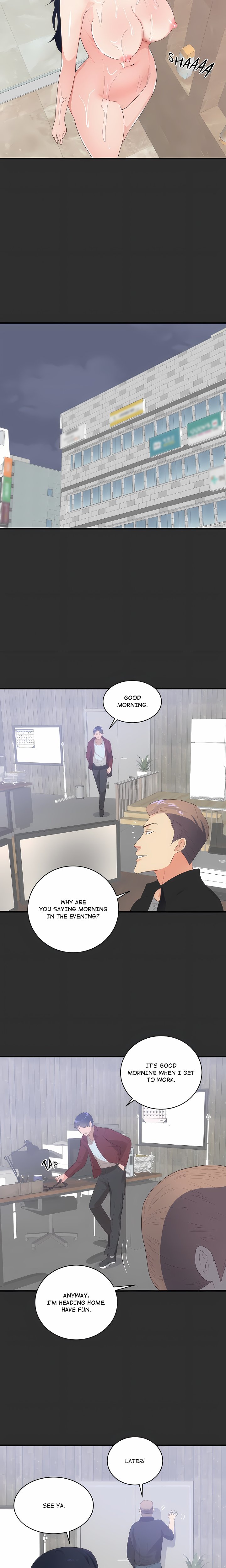 Personal Preferences - Chapter 2 Page 15