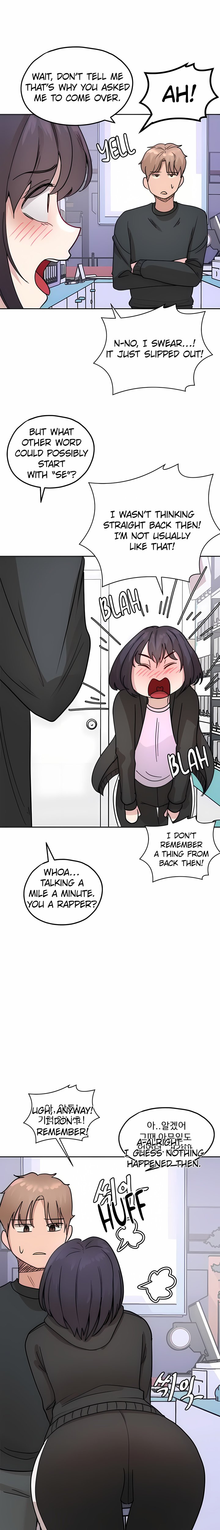 Buy 2, Get 1 Free - Chapter 33 Page 7