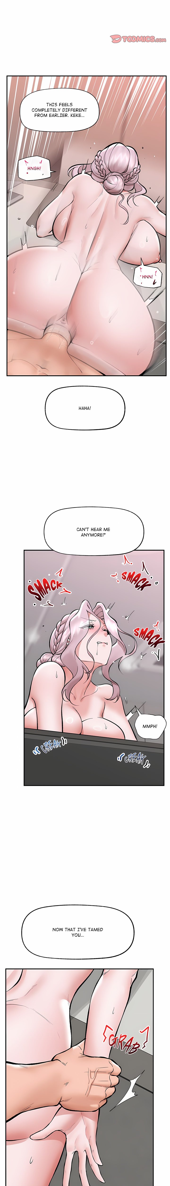 Hypnotist Security Guard (Uncensored) - Chapter 65 Page 5