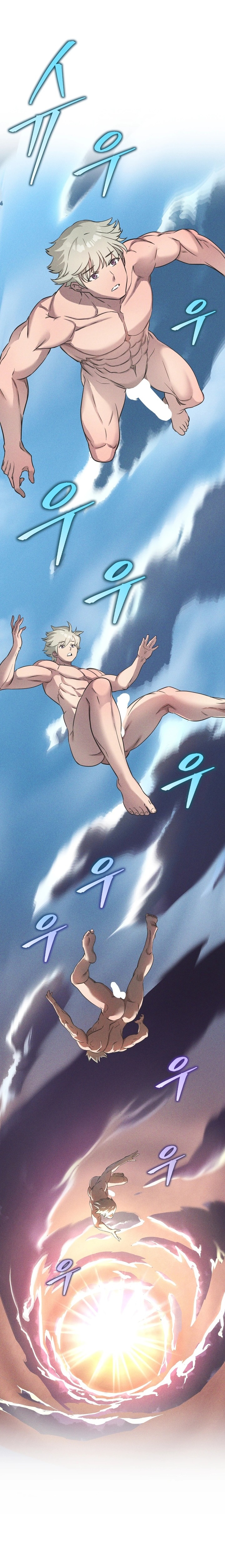 Succubus 48 Raw - Chapter 4 Page 19