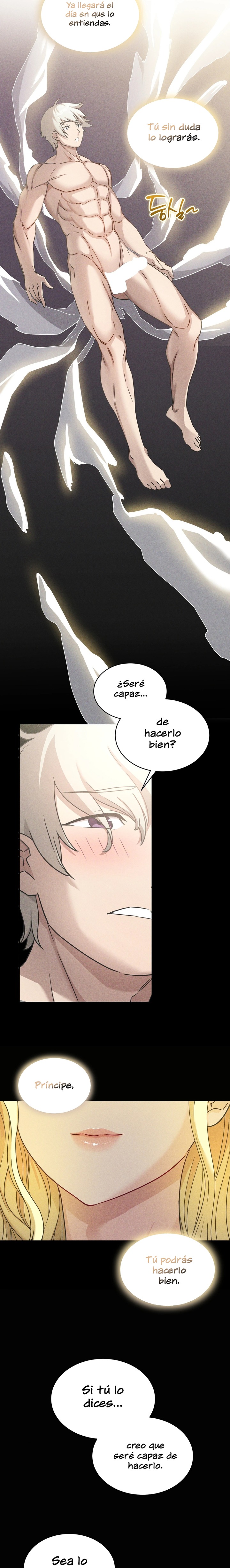 Succubus 48 Raw - Chapter 5 Page 4